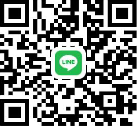 LINE
