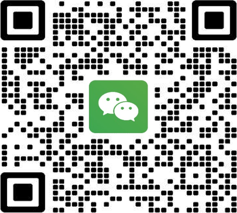 微信
