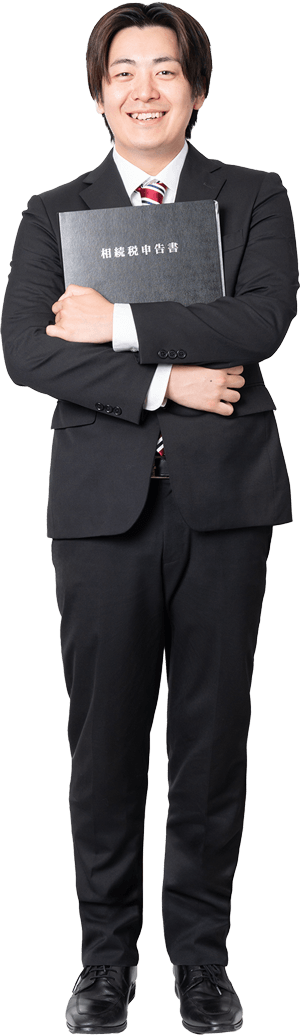 SHOTA SUZUKI